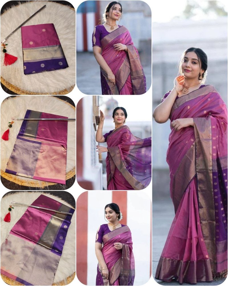 Manchali By Aab Soft Art Silk Jacquard Border Saree 